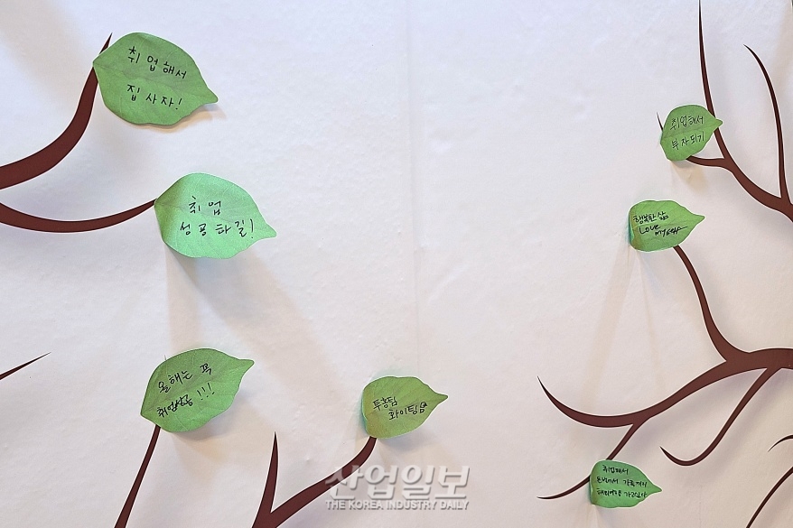 [임지원 기자의 로깅] 채용시장 한파 뚫는 열정 가득 ‘외국인투자기업 채용박람회’ 경험해보니…