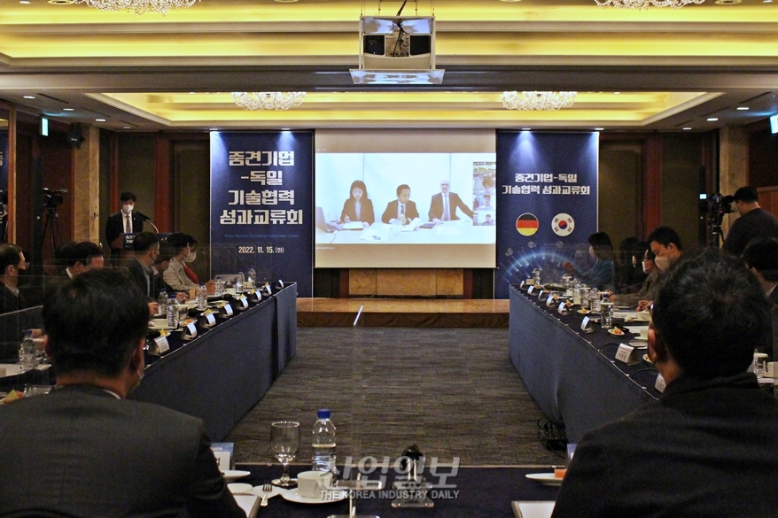 韓 중견기업-독일, 기술협력 바탕으로 오픈이노베이션 추진