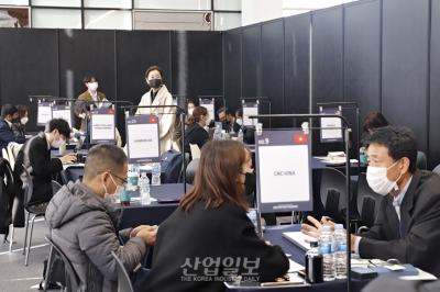 [포토뉴스] 기업 수출 활로 여는 상담회 EXCO서 열려