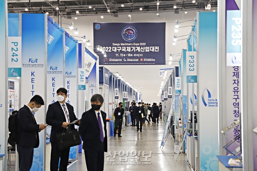 스마트 제조 시대의 기계와 로봇을 만나다…‘2022 대구국제기계산업대전’