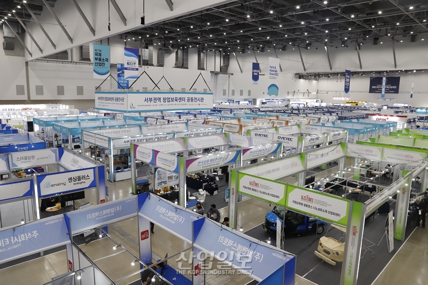 스마트 제조 시대의 기계와 로봇을 만나다…‘2022 대구국제기계산업대전’