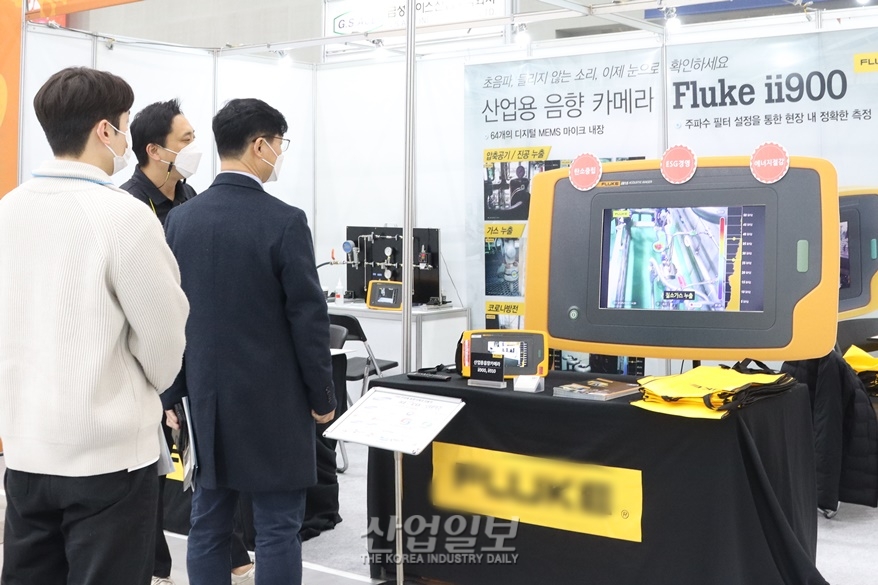 초음파 음향카메라로 ‘가스 누출’ 확인한다