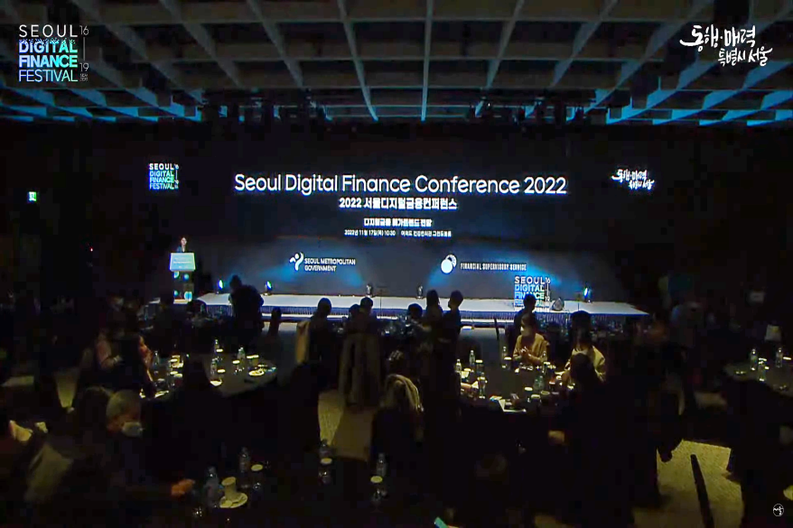 에스토니아 전 대통령 “기업 성공 스토리, 해외 투자 유치의 핵심”