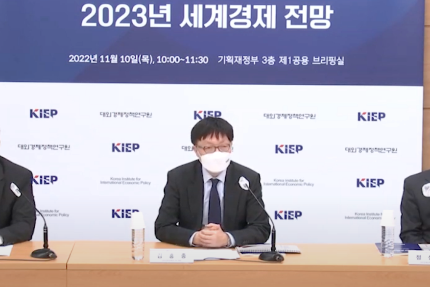 경제 불확실성 지속…내년 세계경제, ‘먹구름’ 예상