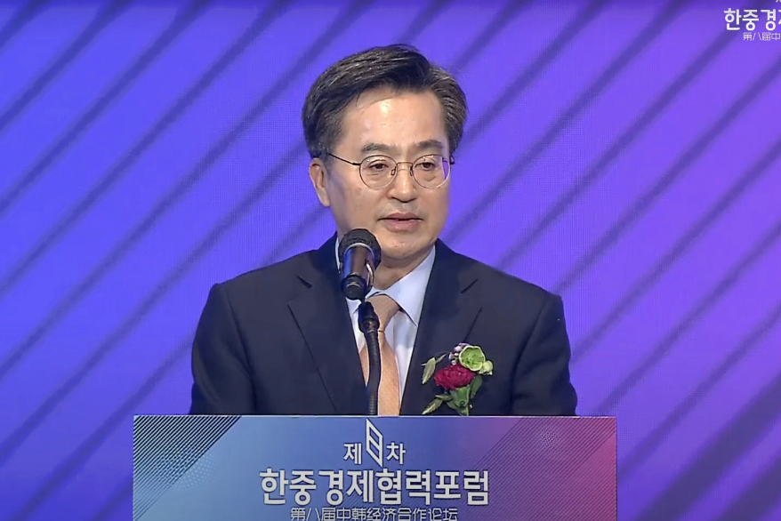 김동연 경기지사 “한·중, 세계경제 선도하는 동반자로 거듭나야”