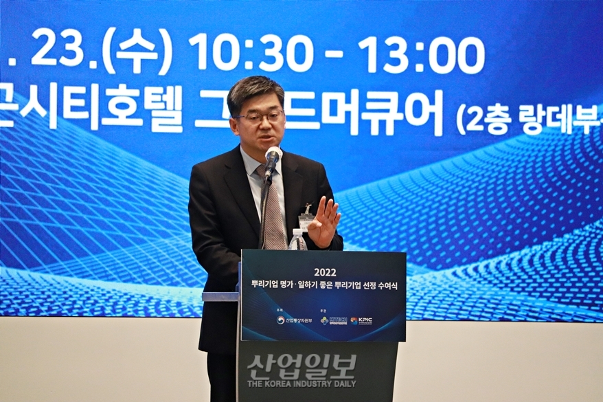 산업부, 뿌리산업 발전 이끈 2022 뿌리기업 선정
