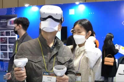 [산업일보▶PICK!!] 4차산업혁명 첨단 기술 집약 '디지털미디어테크쇼(DMTS)'