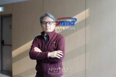 [산업일보 연중기획] 산업전시회 주관사를 만나다