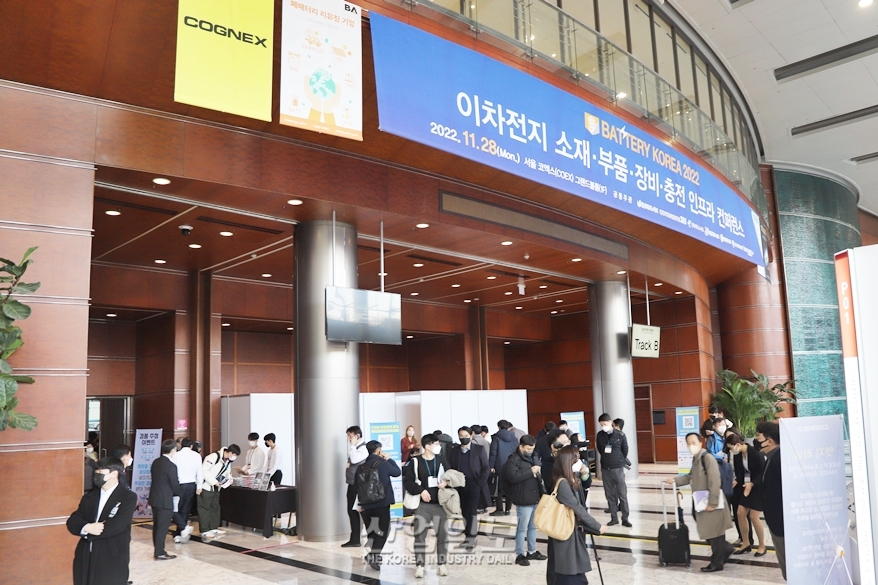 국내 배터리 산업의 현재와 미래…'배터리코리아‘