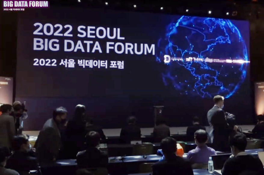 융복합 분야로 발 넓히는 AI, 편향성 위험 있어