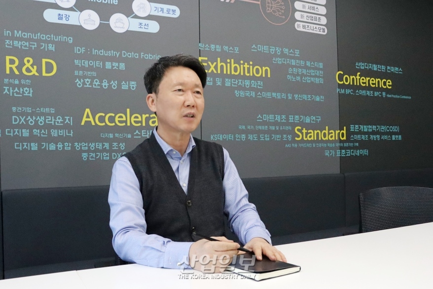 [산업일보 연중기획] 산업전시회 주관사를 만나다
