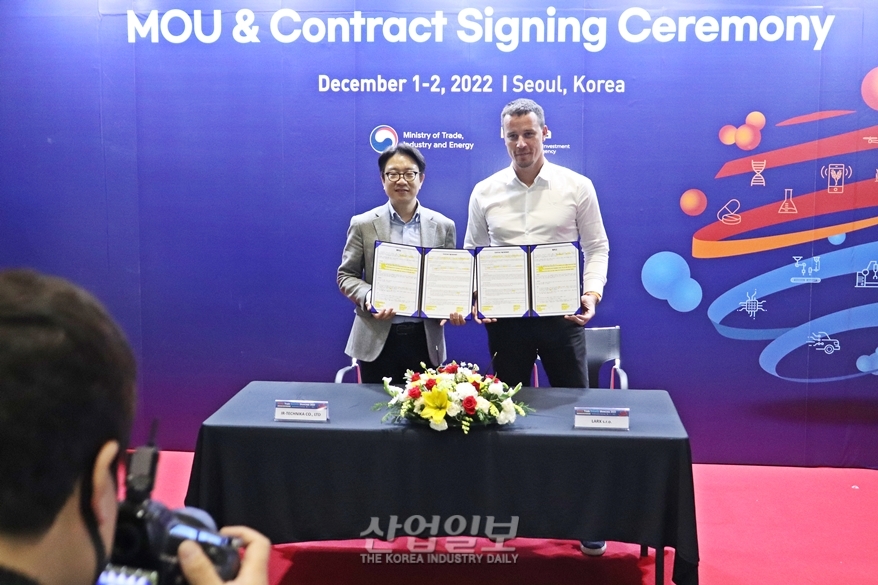 수출상담회에서 MOU까지 바로 체결