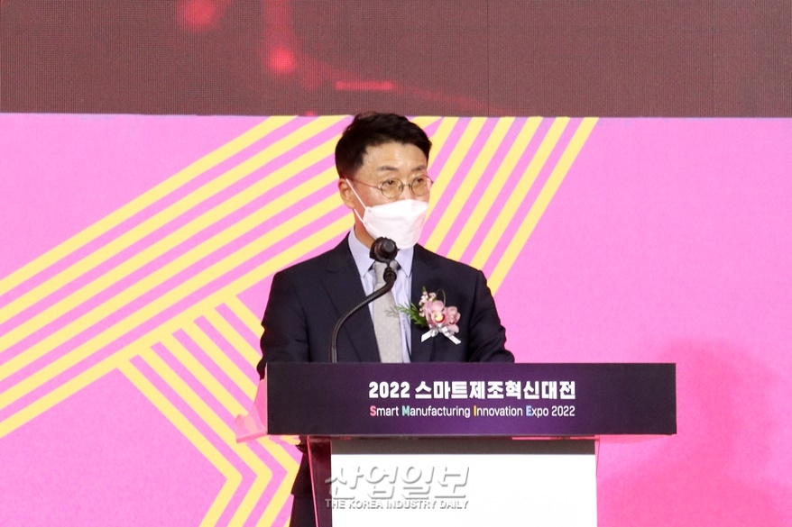 “중소기업, 디지털 전환으로 재도약해야”