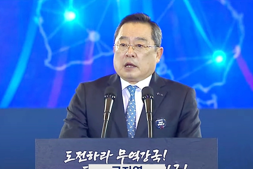 제59회 무역의 날 기념식…한국 교역 규모 세계 6위 달성