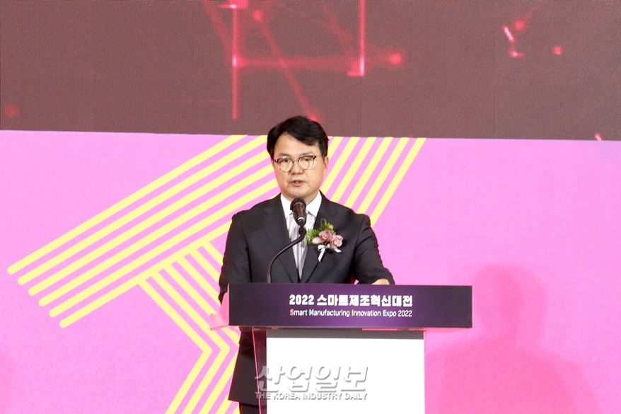 중기부 조주현 차관 “스마트 제조 혁신 지속 지원할 것”