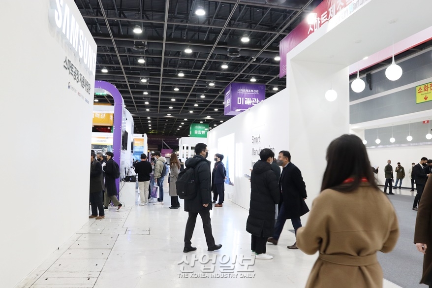 중기부 조주현 차관 “스마트 제조 혁신 지속 지원할 것”