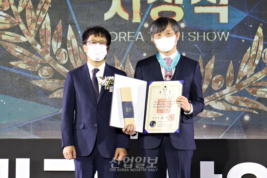 [포토뉴스] 산업기술 유공자 및 대한민국 기술대상 시상식…총 38팀 수상