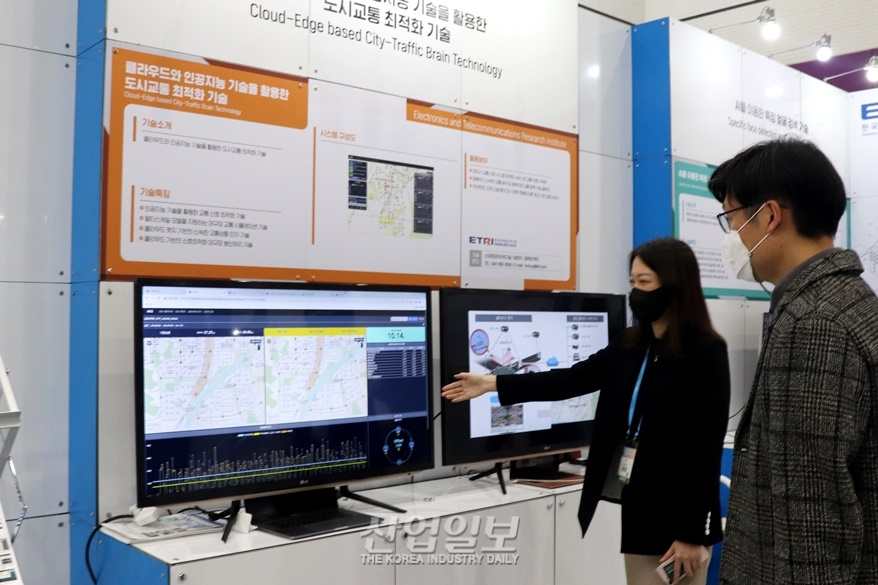도시 전체의 교통흐름…AI와 시뮬레이션으로 개선 기대