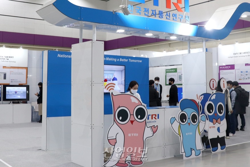 도시 전체의 교통흐름…AI와 시뮬레이션으로 개선 기대