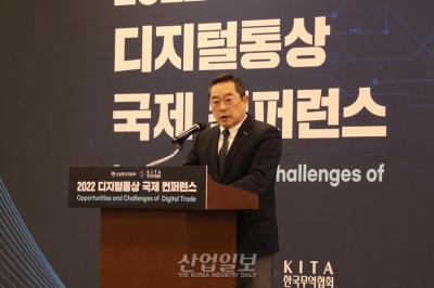 디지털 전환의 시대…기회와 도전은