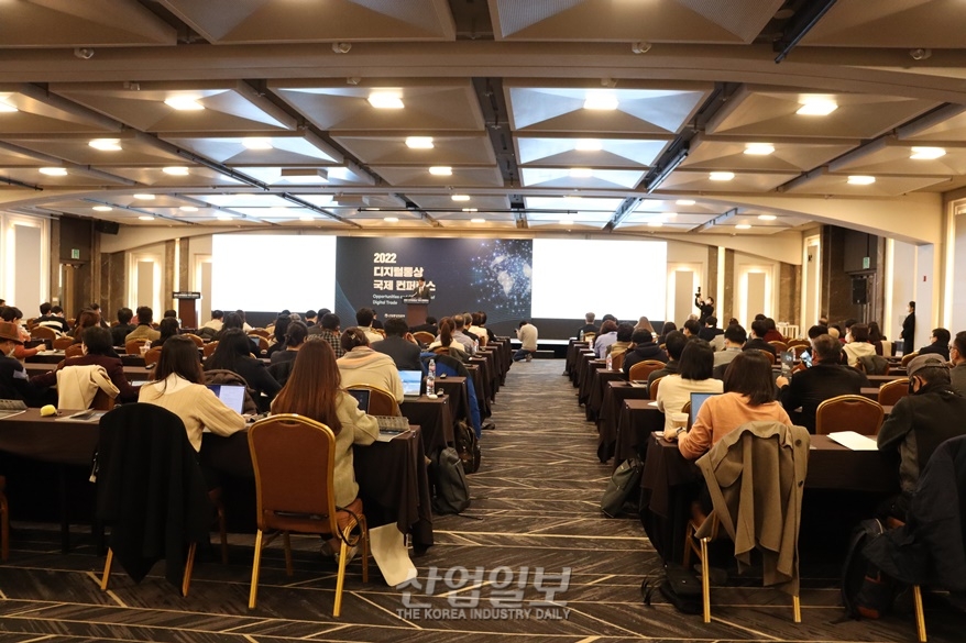 디지털 전환의 시대…기회와 도전은