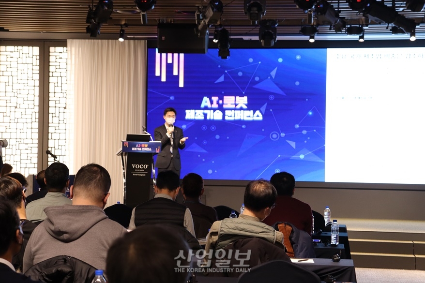 “제조 분야의 지능화는 피할 수 없는 숙명”