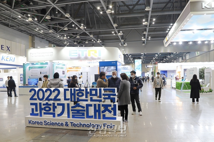 기후변화대응 기술개발, 탄소중립 이행에 필수불가결