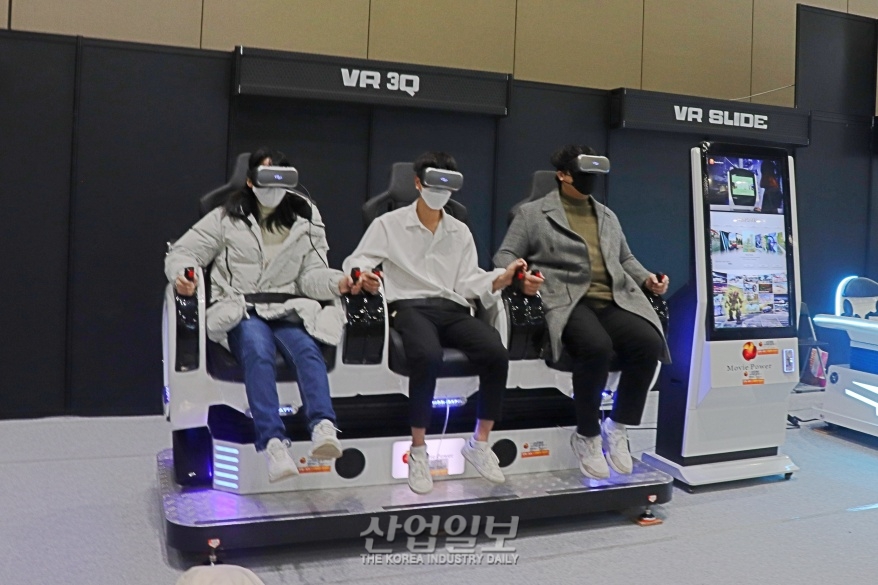 '과학기술 적용한 다양한 체험해볼까'