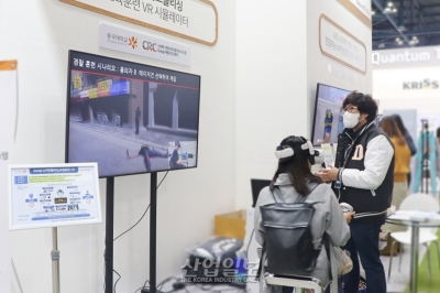 가상현실(VR) 교육…경찰훈련효과 제고 기대