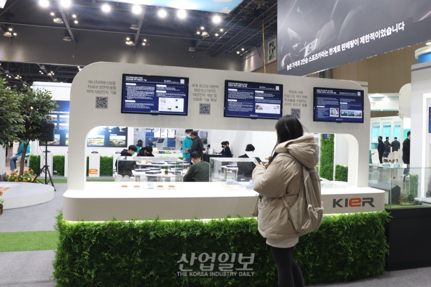 2022 대한민국 과학기술대전…에너지 관련 다양한 성과 전시