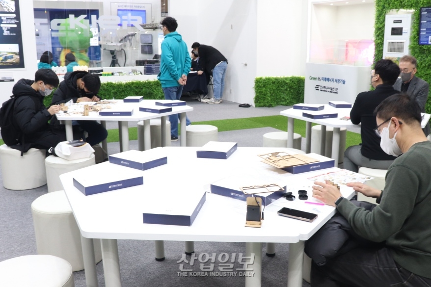 2022 대한민국 과학기술대전…에너지 관련 다양한 성과 전시