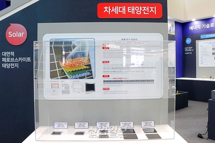 한국의 ‘차세대 전지’ 기술력은