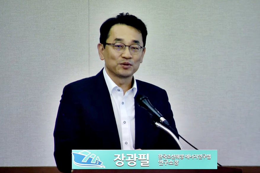 수소 선박 시장 선점을 위한 3가지 방안