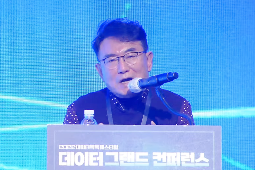 디지털플랫폼정부 성공 위해… ‘민관 협력’에 집중해야