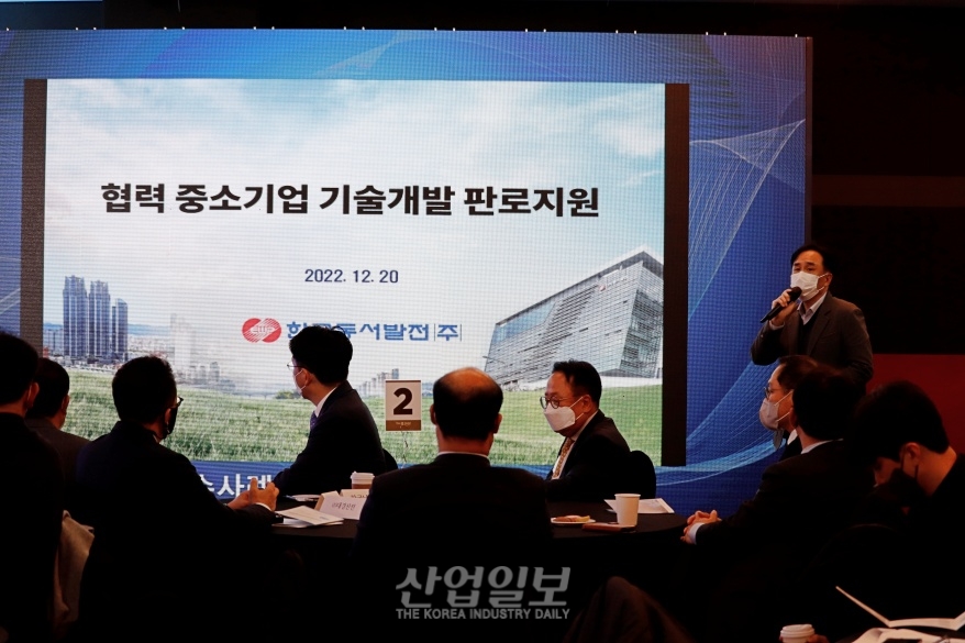 [포토뉴스] 신기술 실용화 및 판로 지원사례 공유