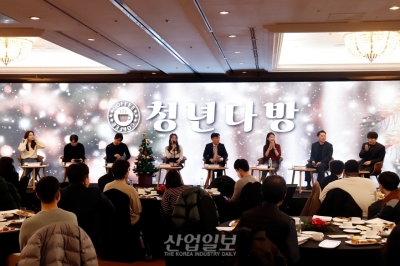 [임지원 기자의 로깅] 데이터 산업 끌어갈 청년들과 함께한 ‘2022 데이터 토크 콘서트’