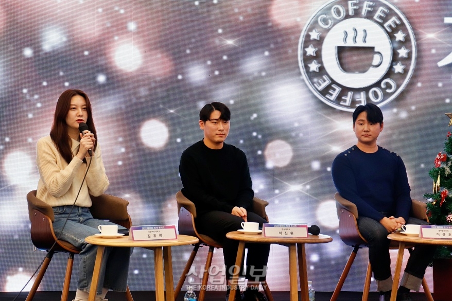 [임지원 기자의 로깅] 데이터 산업 끌어갈 청년들과 함께한 ‘2022 데이터 토크 콘서트’