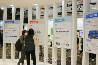 순환경제생태계 구축하려면