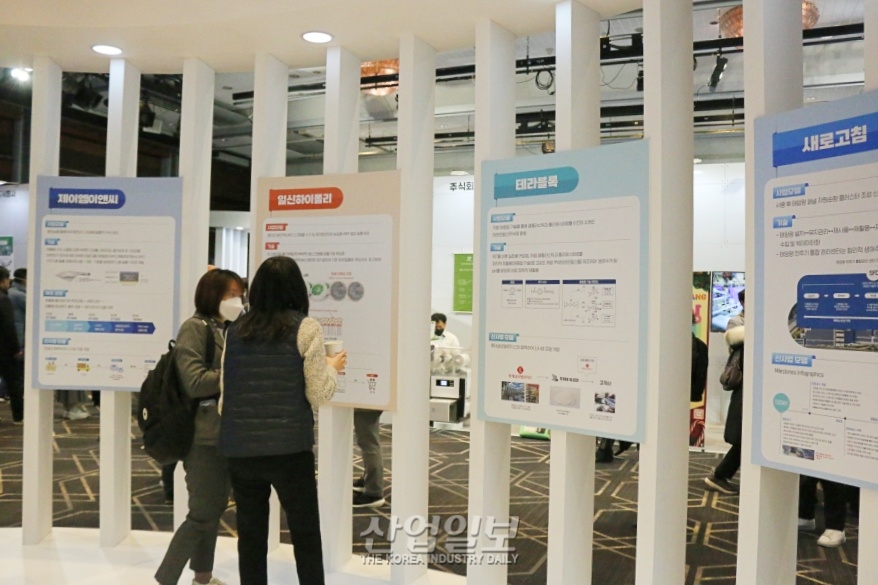 순환경제생태계 구축하려면