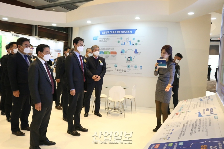 순환경제생태계 구축하려면