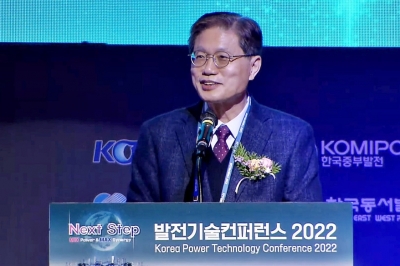 “스마트시티, 지속가능성 담은 21세기 도시 발전 전략”