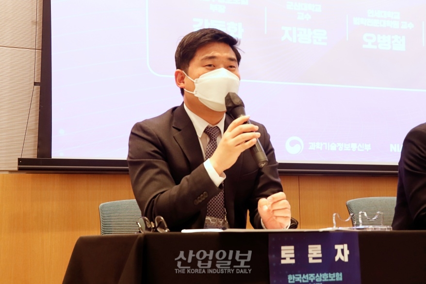 AI 기술 고도화… 보험 제도 어떻게 변할까