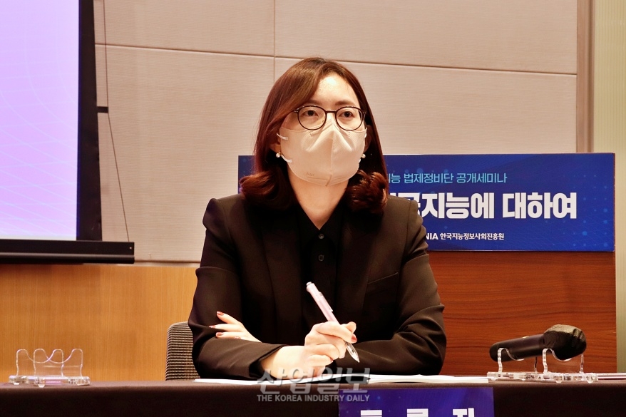 AI 기술 고도화… 보험 제도 어떻게 변할까