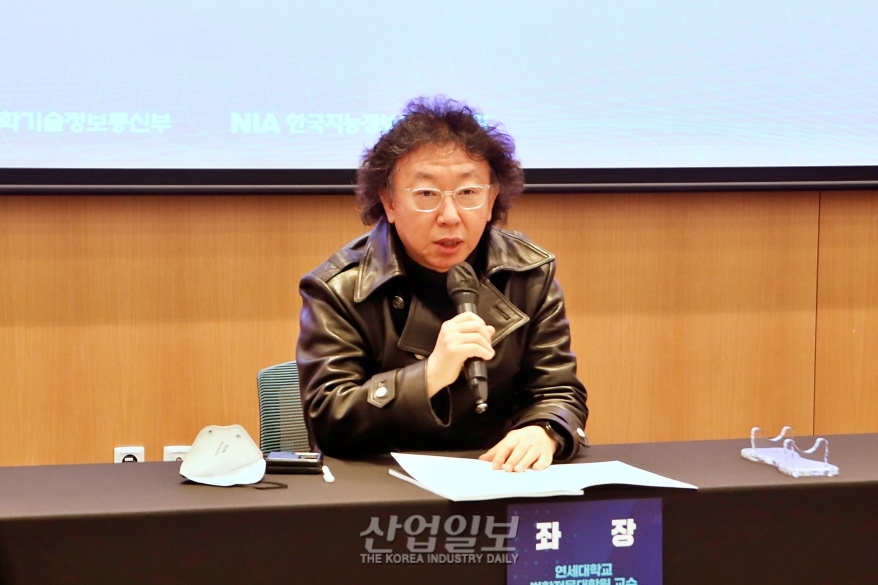 AI 기술 고도화… 보험 제도 어떻게 변할까