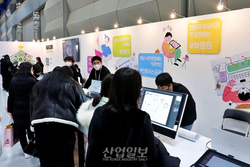 '취향껏' 맞춤형 터치펜으로 기분 좋은 작업