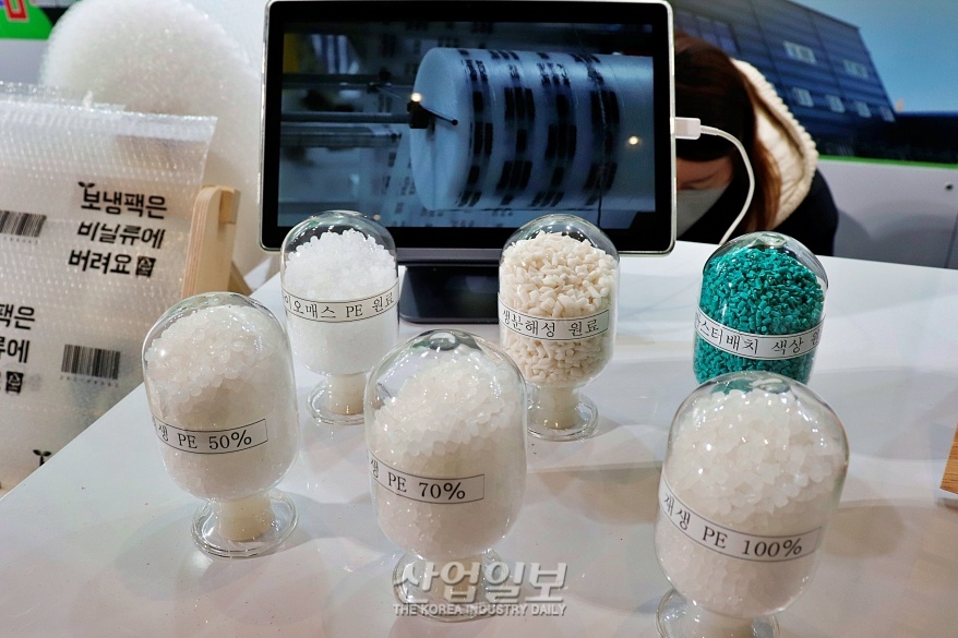 친환경 에어캡, PCR원료 '배합률'이 핵심