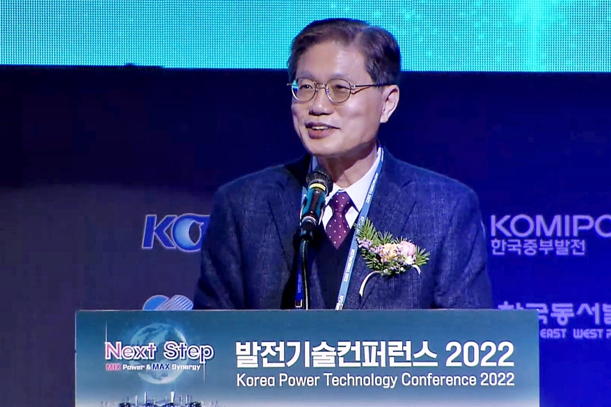 “스마트시티, 지속가능성 담은 21세기 도시 발전 전략”