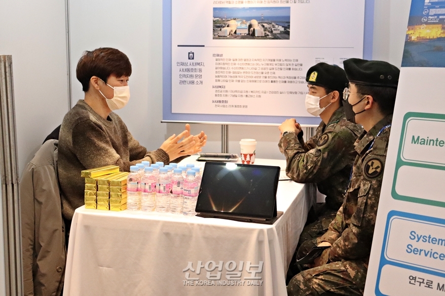 잡 페어(Job Fair) 통해 취업 준비 인사이트 획득