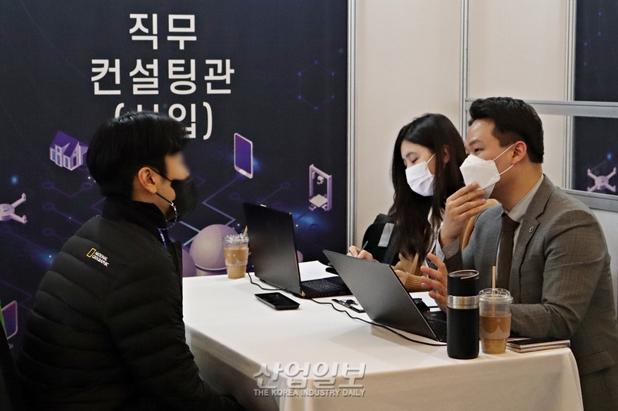 잡 페어(Job Fair) 통해 취업 준비 인사이트 획득