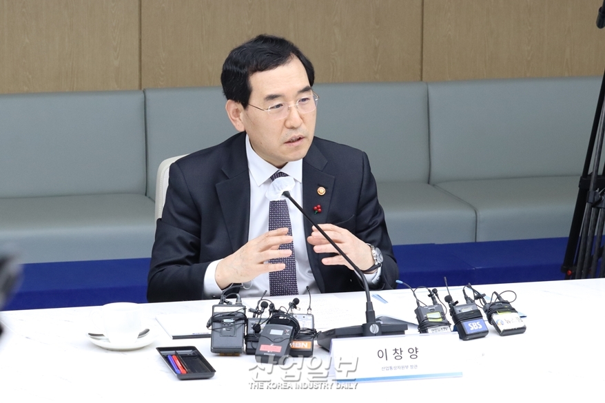 산업부-금융위, 제1차 수출·투자 금융지원 협의회 개최…위기 극복 ‘맞손’